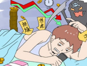 發燒的原因 發燒的原因有哪些