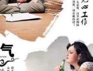 專家提醒：別輕信朋友圈傳言
三伏天養(yǎng)生祛濕秘訣靠譜嗎？